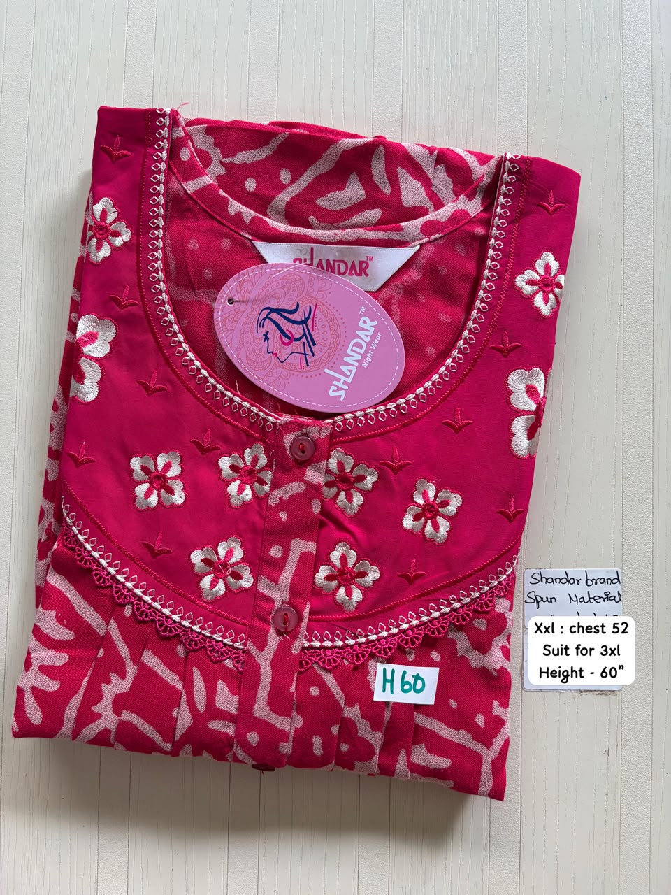 DSS 391 Height Shandar Spun nighty