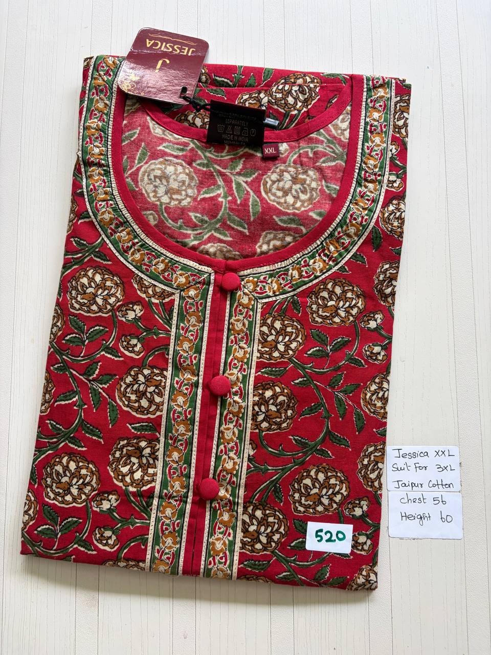 DJS224 Height Jessica batik VV