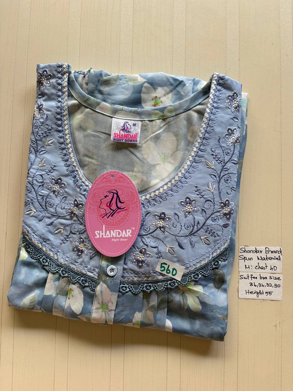 ASS 820 Shandar Spun nighty light