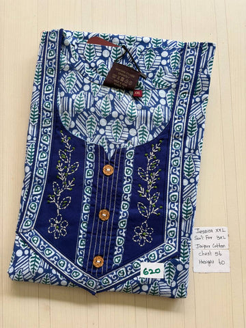 DJS168 Height Jessica batik VV