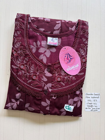 DSS 195 Height Shandar Spun nighty