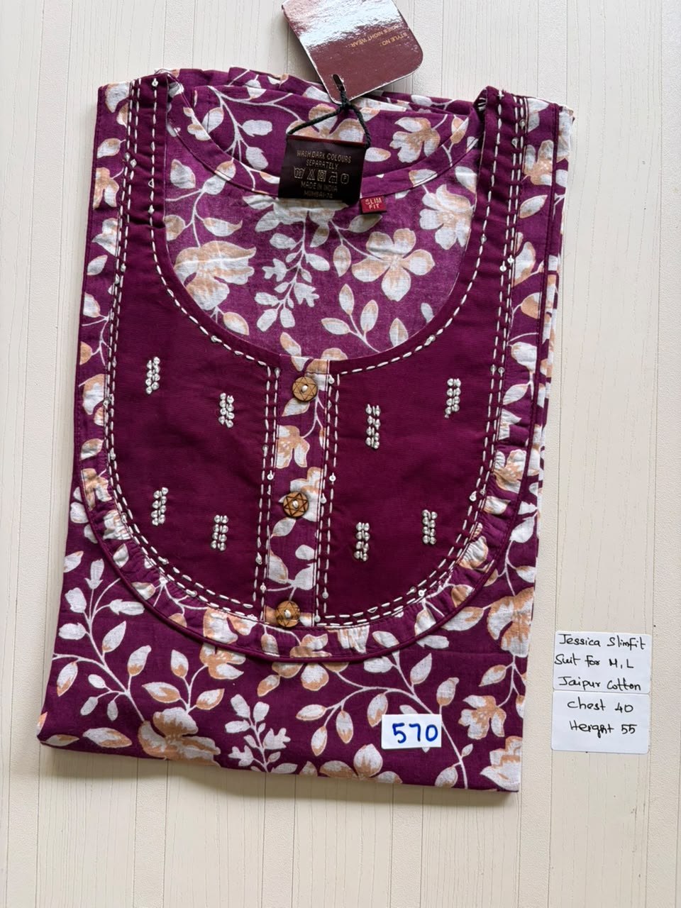 AJS 100 Jessica Slimfit VV AL Nighty