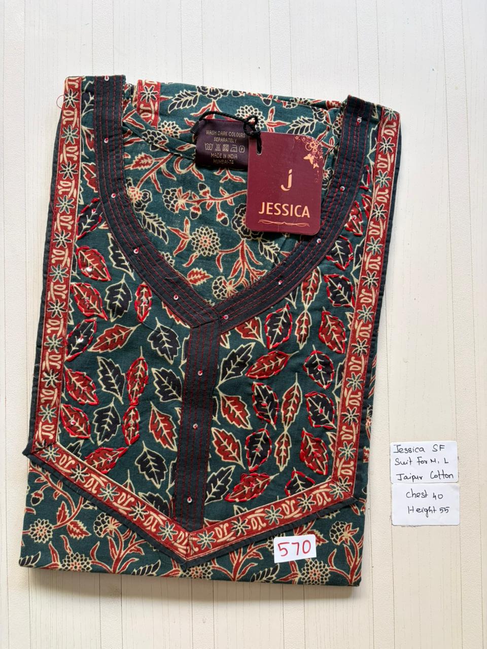 AJS042 Jessica slim fit VV JC