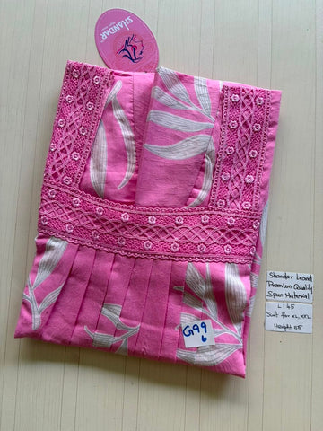 BS262 Shandar Spun nighty
