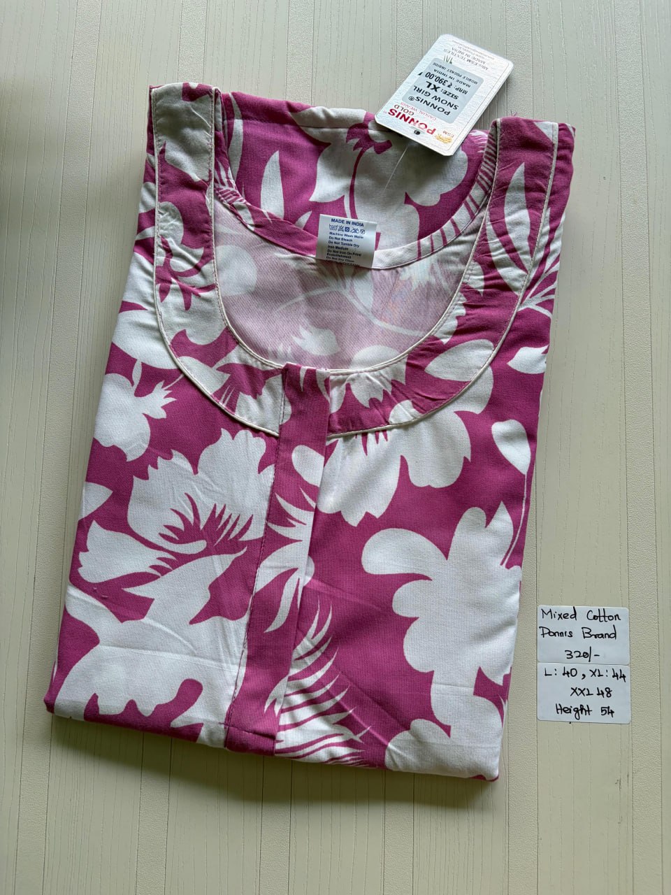 MCS 078 Ponni's Mixed Cotton Zip Nighty