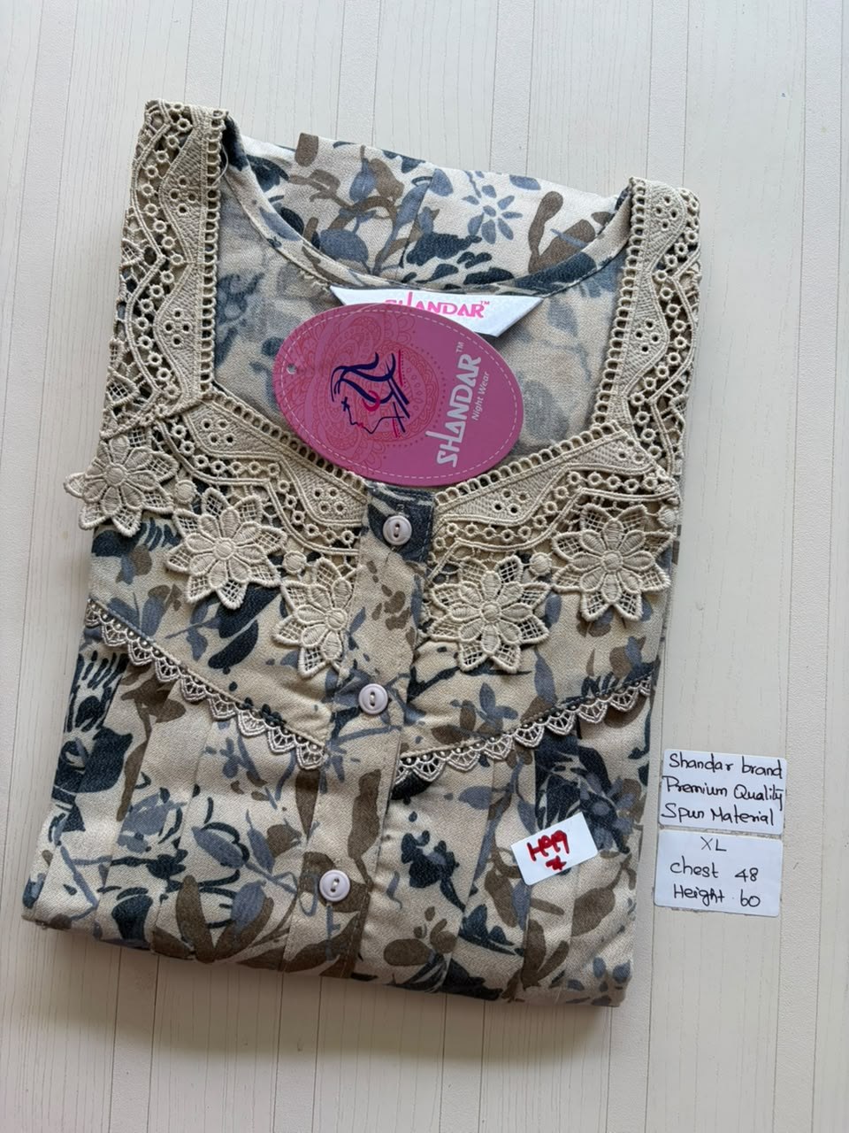 CSS215 Height Shandar Spun