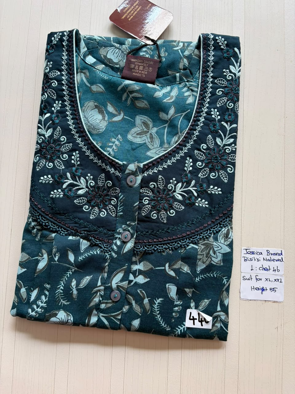 BJS 1993 Jessica Pleats JC Nighty 550