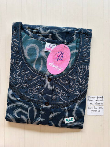 Dss 332 Shandar Spun nighty