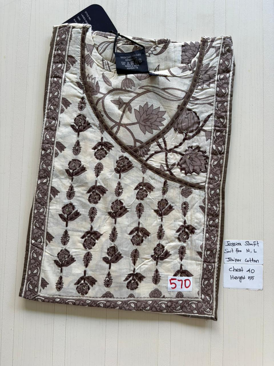 AJS 158 Jessica Slimfit VV AL JC Nighty 550