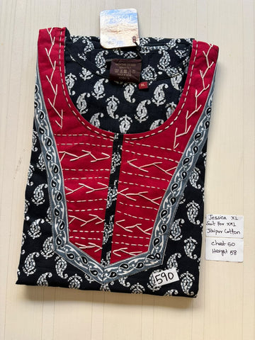 CJS 594 Height Jessica VV AL JC Nighty 550
