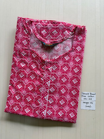 AASZ 250 Peacock Zip Nighty BP DPS