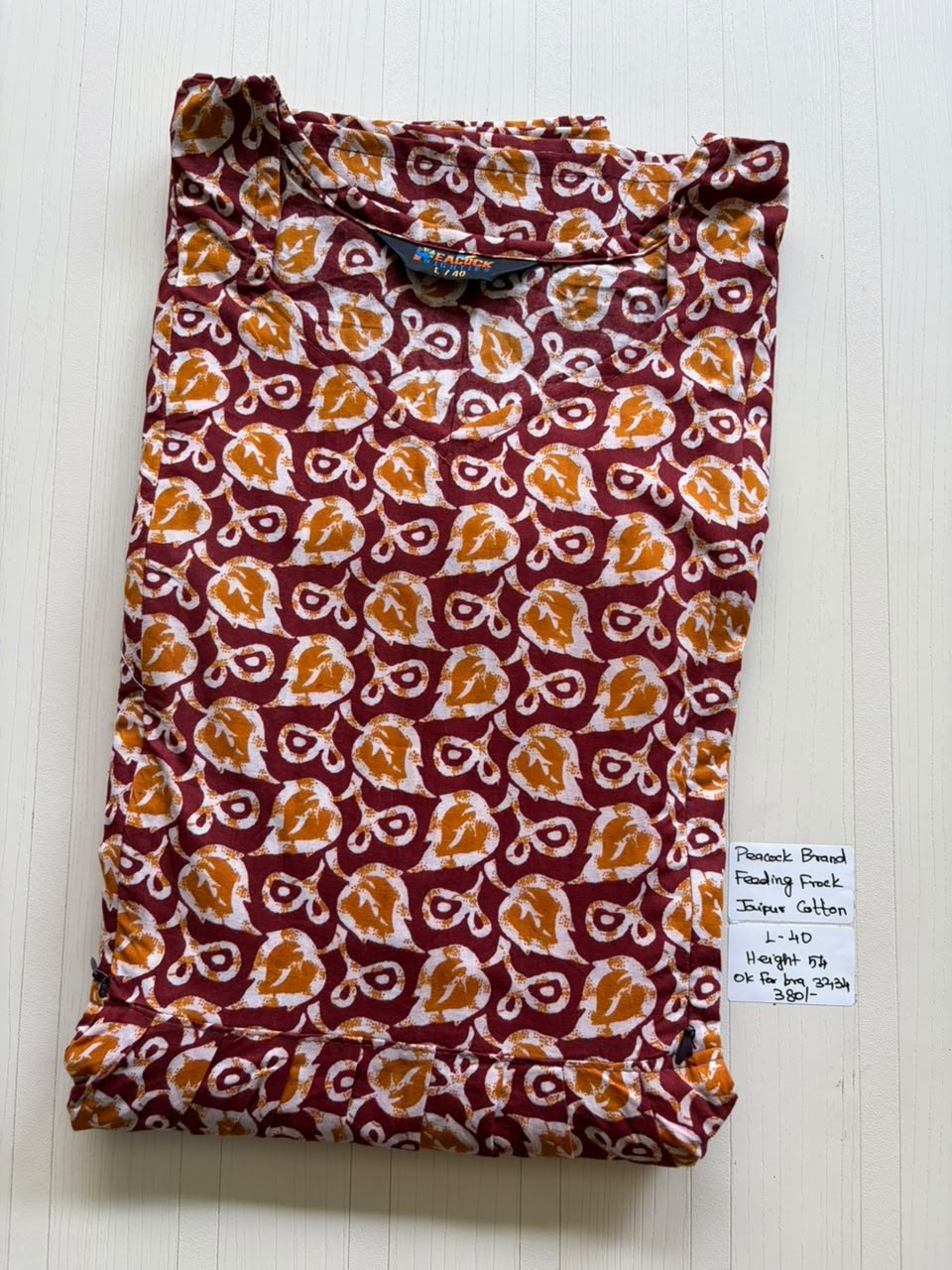 AAS9068 Peacock Feeding Frockk FD