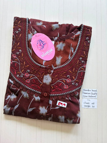 CSS258 Height Shandar Spun