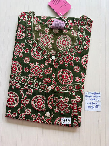 BJS 2029 Jessica Pleats JC Nighty 550