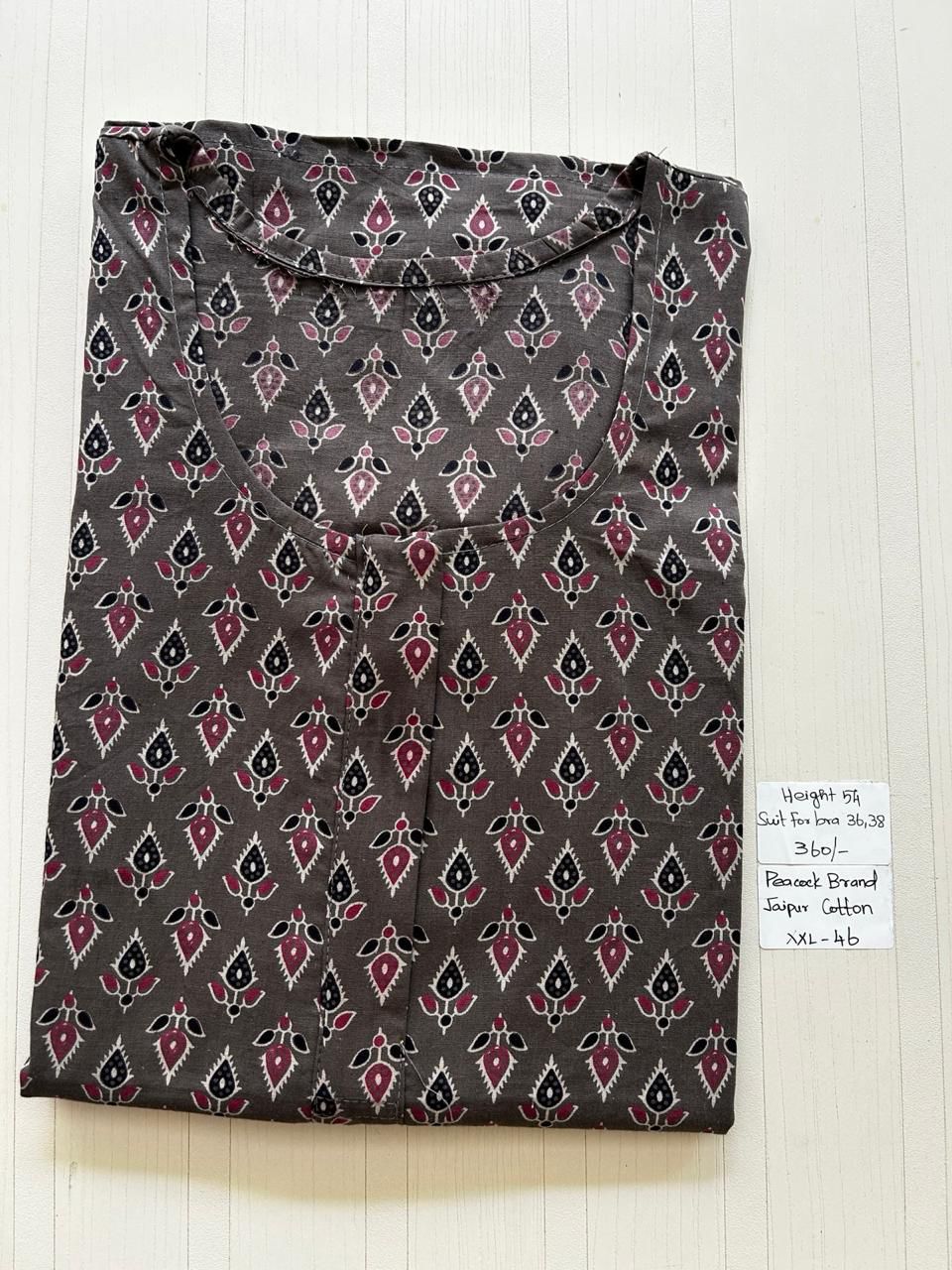 AAS0877 Peacock Zip JC