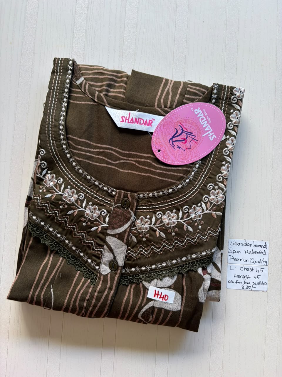BSS 012 Shandar Spun nighty