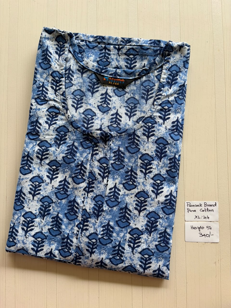 AASZ 271 Height Peacock Zip Nighty BP CPS
