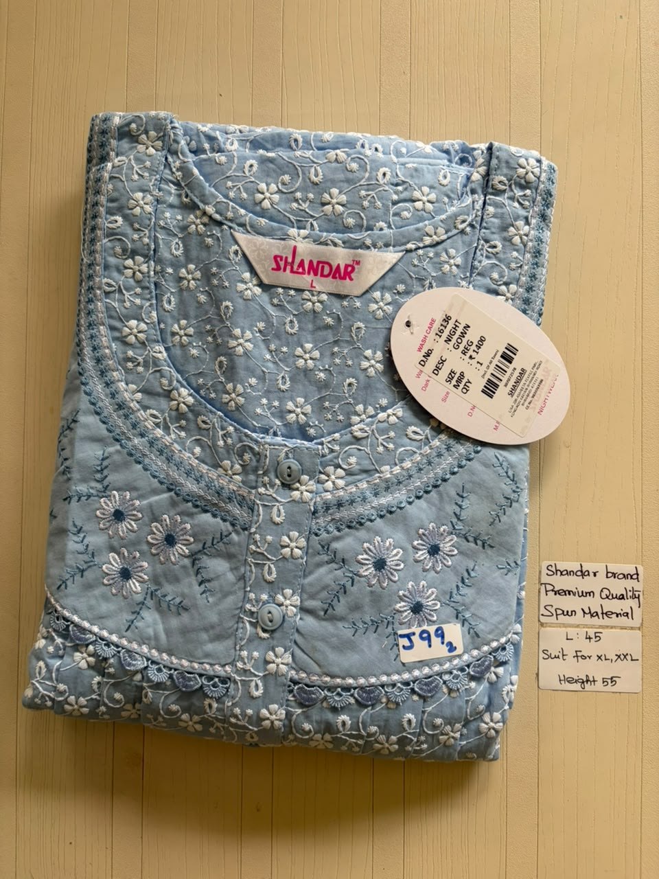 BS439 Shandar Spun nighty