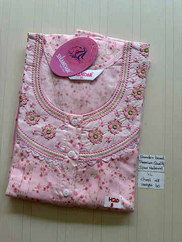 CSS245 Height Shandar Spun