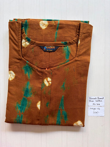 AASZ 319 Peacock Zip Nighty BP CPS
