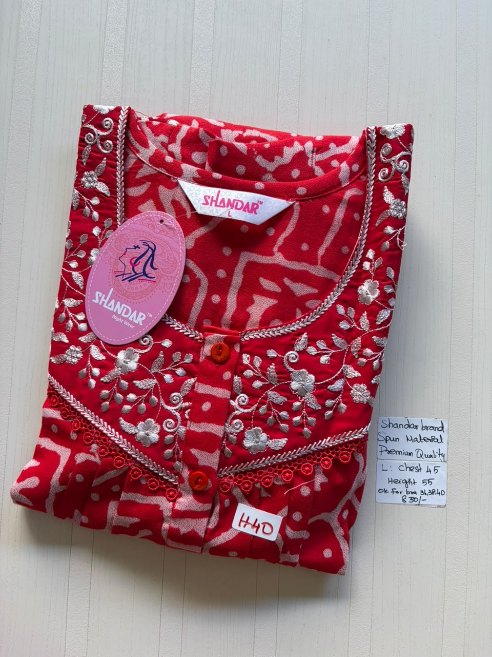 BSS 015 Shandar Spun nighty