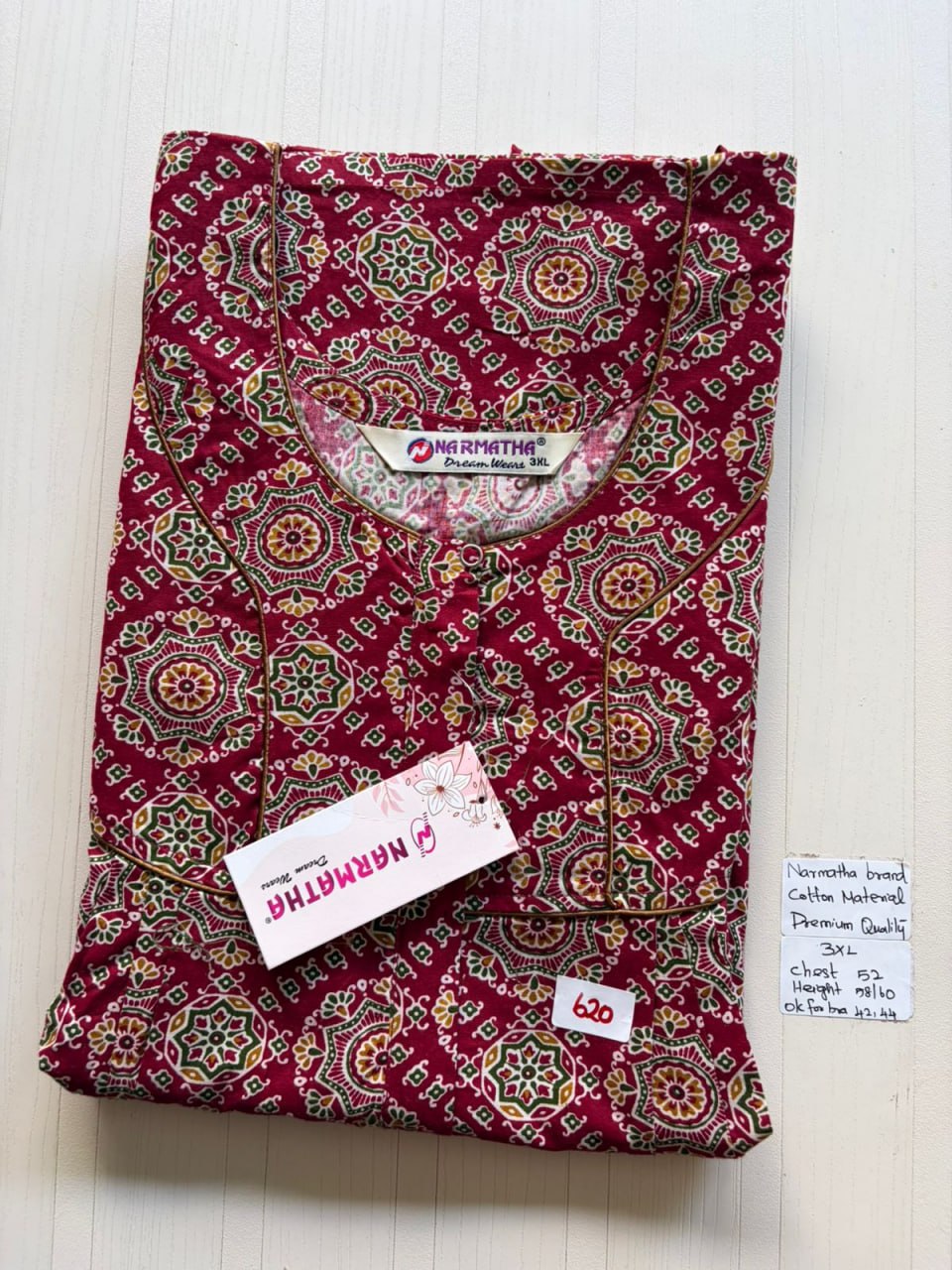DNS 040 Height Narmatha Pleats Zip Nighty
