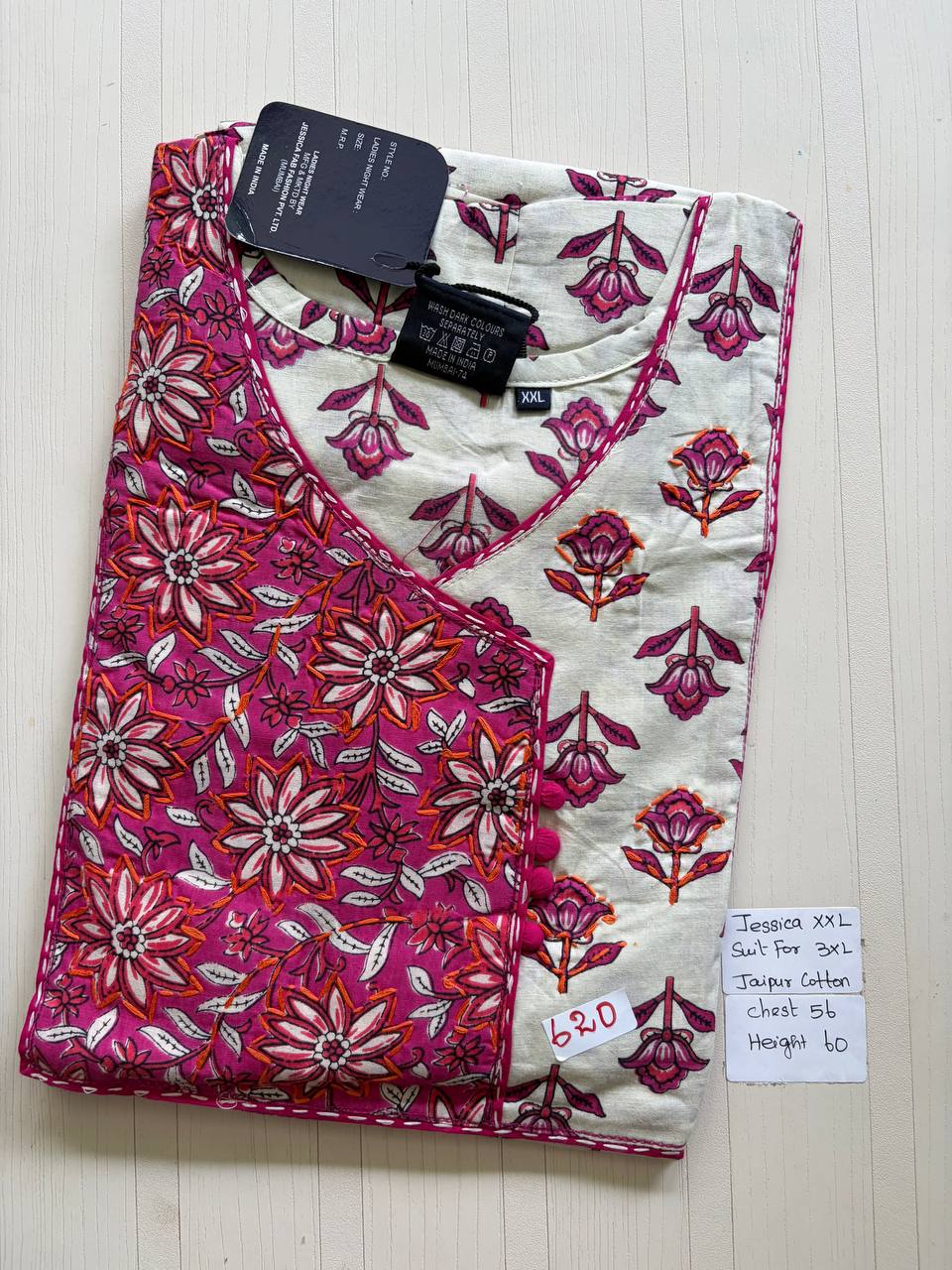 DJS214 Height Jessica batik VV