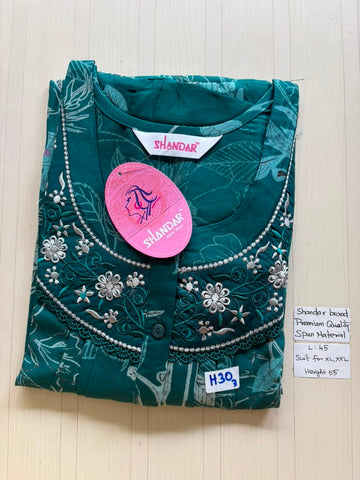 BS403 Shandar Spun nighty