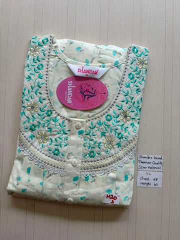 CSS241 Height Shandar Spun