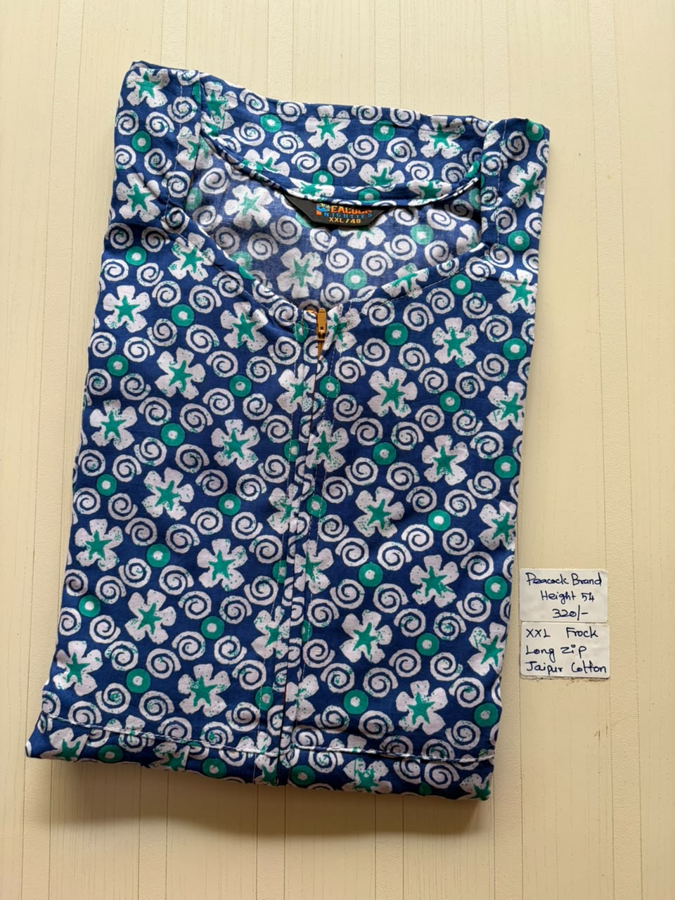 AAFS 160 Peacock Frock BP DPS