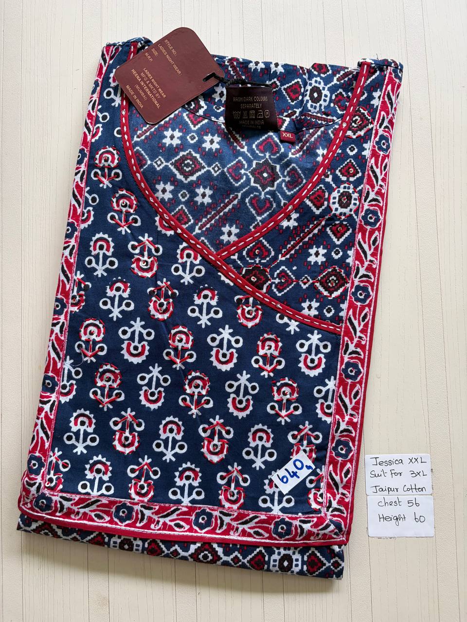 DJS178 Height Jessica batik VV