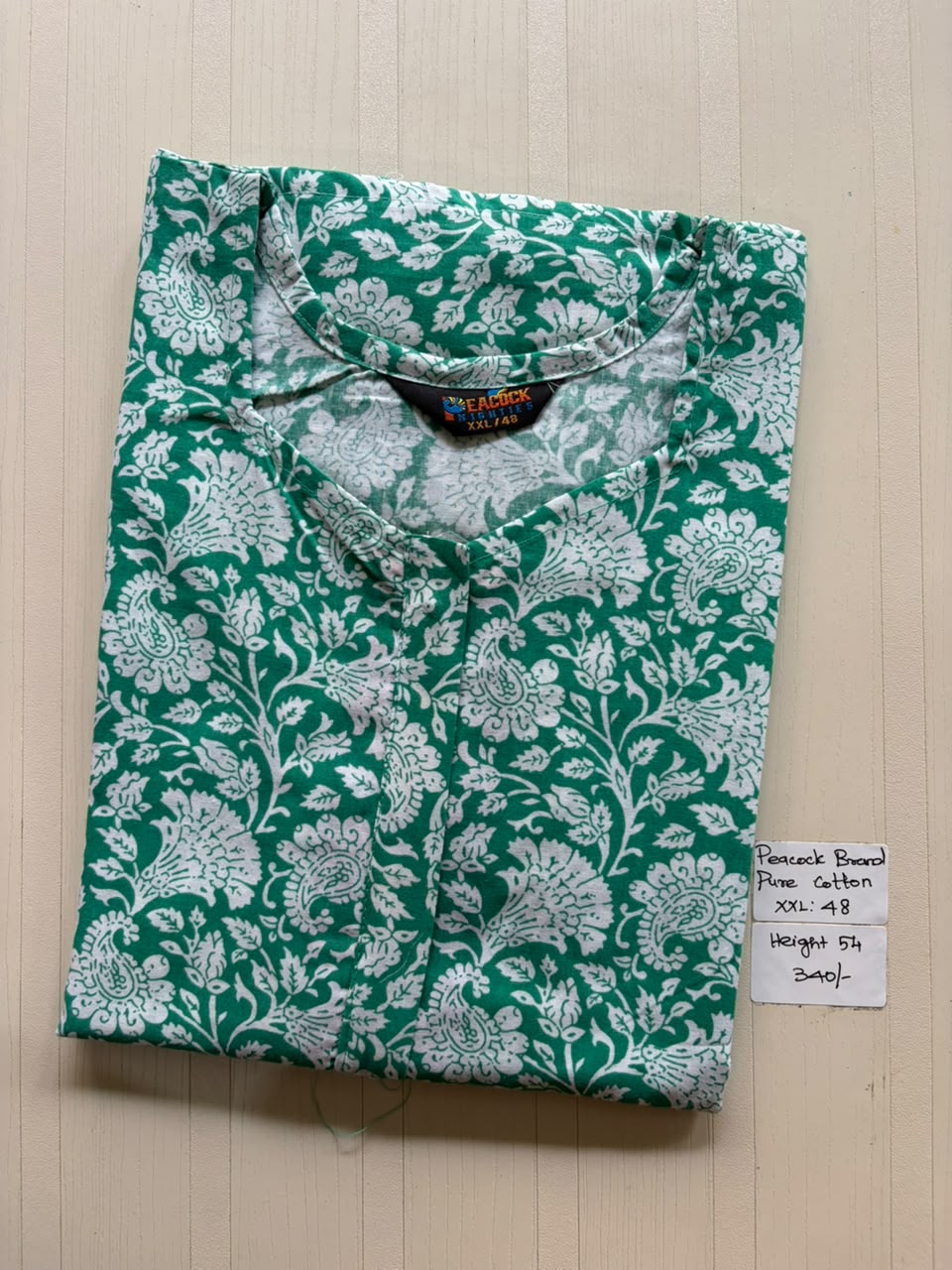 AASZ 240 Peacock Zip Nighty BP DPS