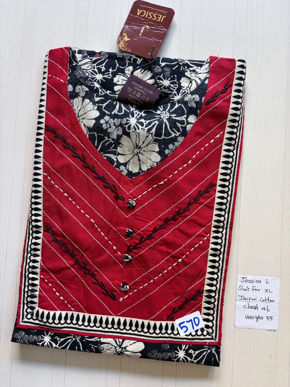 BJS 1623 Jessica VV AL JC Nighty 550