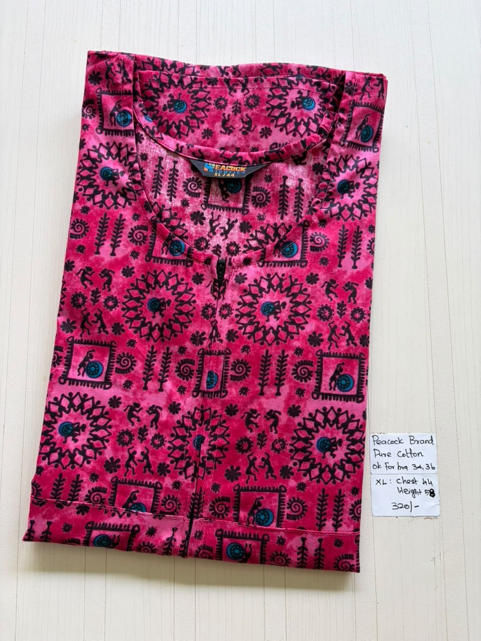 AASZ 174 Height Peacock Zip Nighty BP HP CPS
