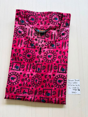 AASZ 174 Height Peacock Zip Nighty BP HP CPS