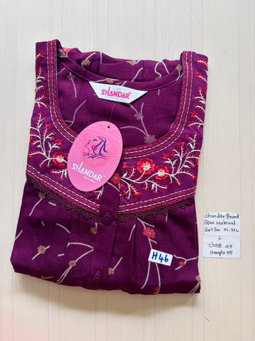 BSS 572 Shandar Spun nighty
