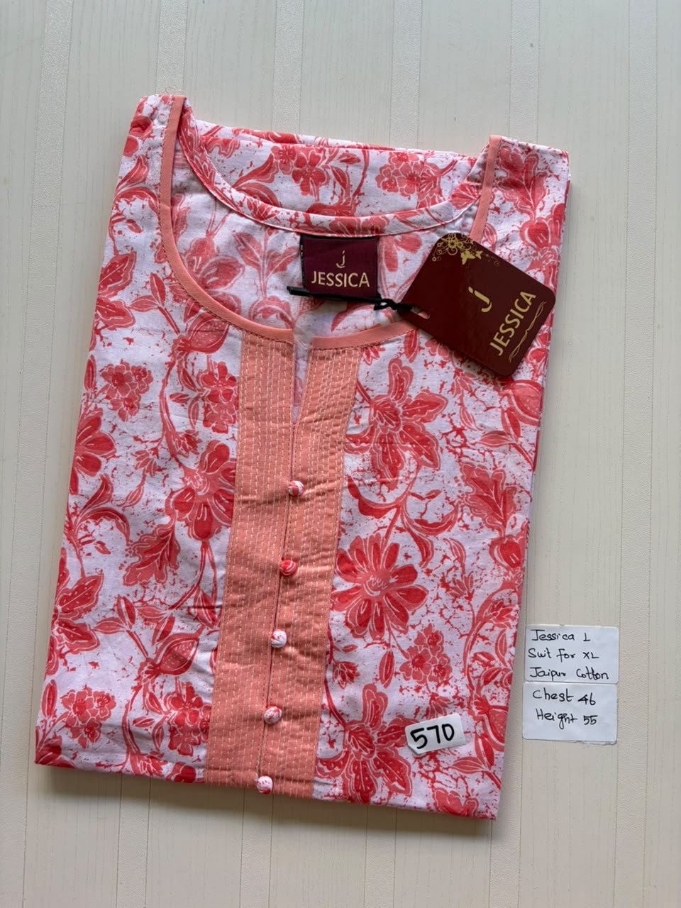 BJS 1277 Jessica VV AL JC Nighty 550