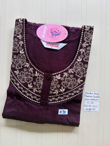 ASS132 Shandar Spun nighty