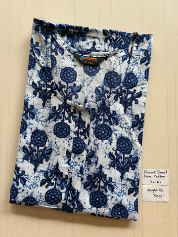 AASZ 270 Height Peacock Zip Nighty BP CPS