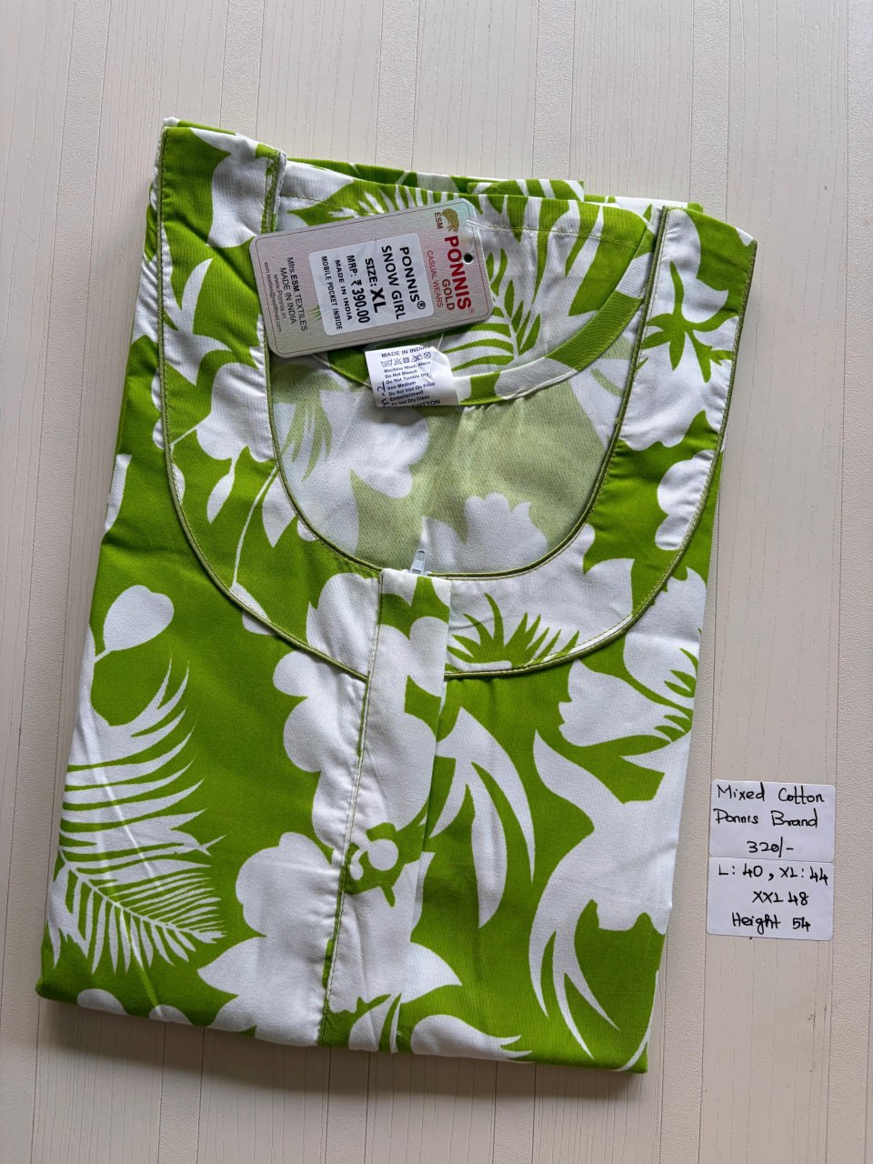 MCS 084 Ponni's Mixed Cotton Zip Nighty