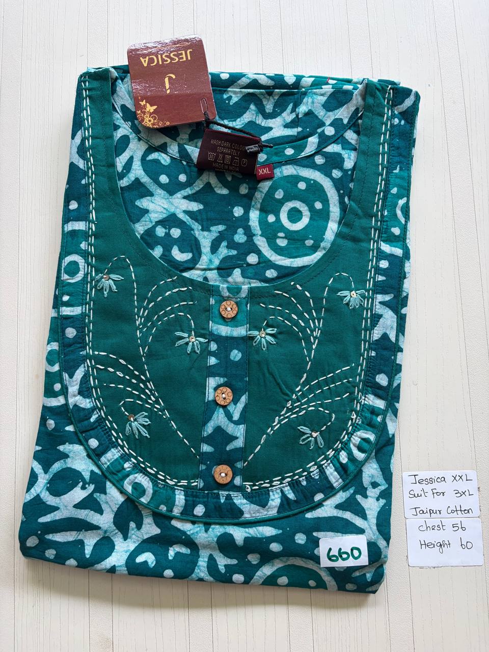 DJS159 Height Jessica batik VV