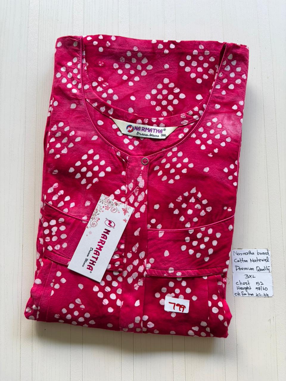 DNS 064 Height Narmatha Pleats Zip Nighty