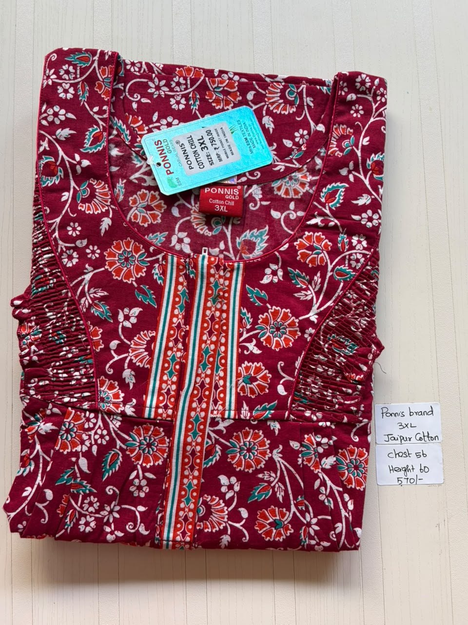 MCS 053 Ponni's Jaipur Cotton Pleats Zip Nighty