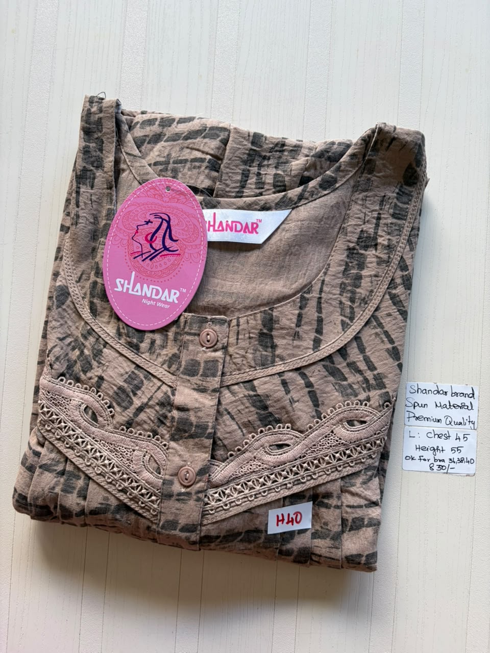 BSS 029 Shandar Spun nighty