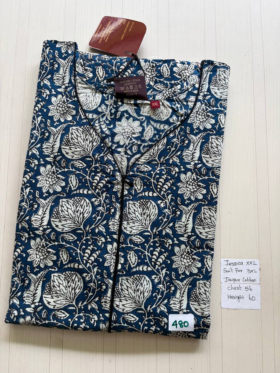 DJS194 Height Jessica batik VV