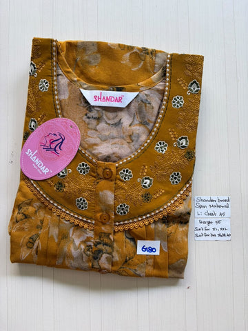 BSS 116 Shandar Spun nighty