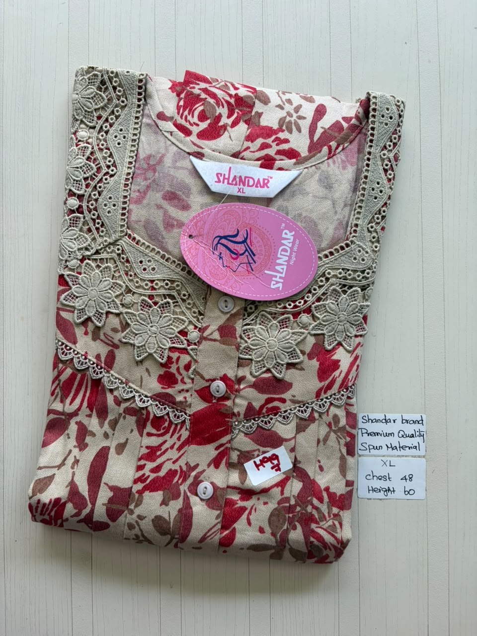 CSS211 Height Shandar Spun