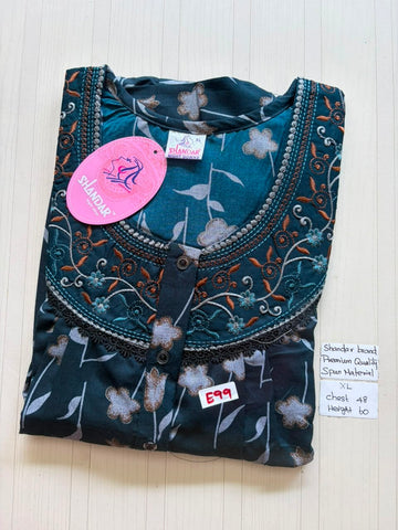 CSS261 Height Shandar Spun