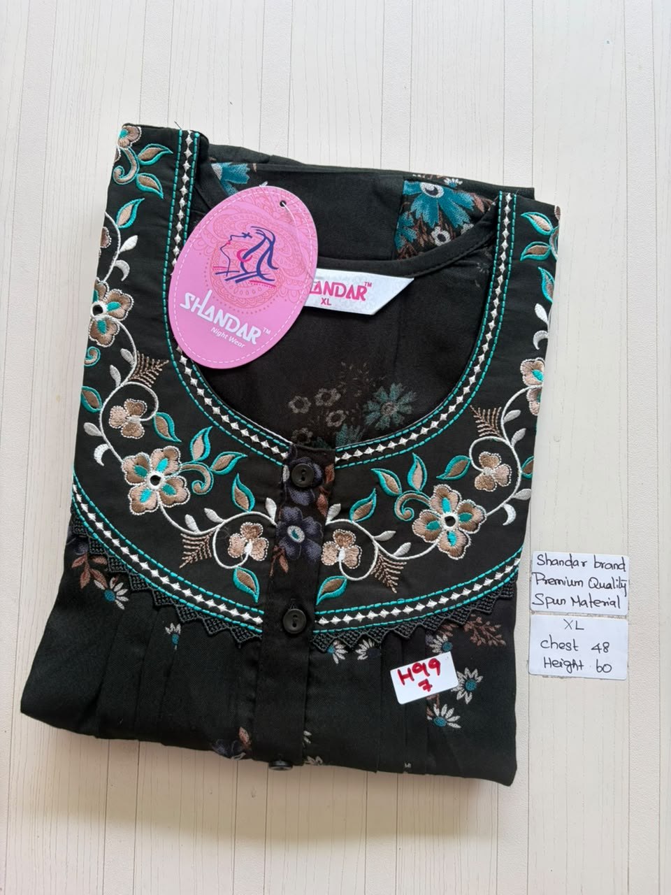 CSS229 Height Shandar Spun