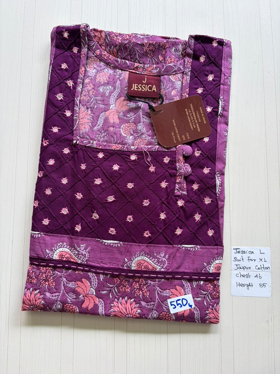 BJS 855 Jessica VV 550